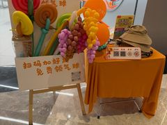 -小天才步步高(泰禾广场旗舰店)