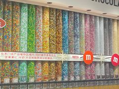 -m豆巧克力世界(上海世茂广场店)