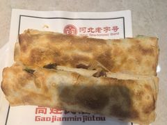 -高建民驴肉火烧(谈北路店)