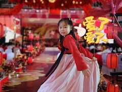 -印象高密·凤都国际大酒店