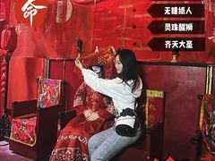 -棂笼·深度沉浸密室(武汉旗舰店)