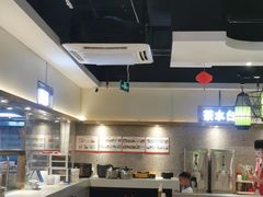 -陈记顺和潮汕牛肉火锅(番禺迎宾大道店)