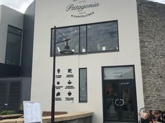 -Patagonia Chocolates(皇后镇店)