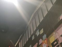 -合风谷(南下塘店)