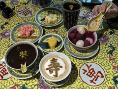 -宫事颐庭·老佛爷贵寿下午茶(颐和园店)