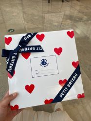 -Petit Bateau(静安嘉里中心店)