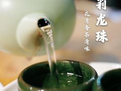 茉莉龙珠-苏堂阳春面•九年庆(北京路天河城店)
