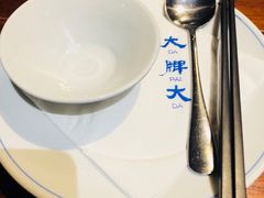 餐具摆设-大牌大·传统杭帮菜(湖滨店)
