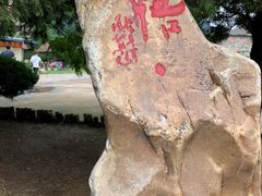 -大连冰峪旅游度假区