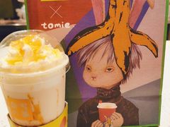 -奈雪的茶(金鹰广场店)