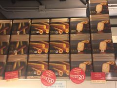 -美心西饼(旺角东站店)