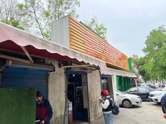 -二中酸辣汤(无锡梁溪区店)