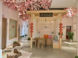 -静待花开瑜伽尊巴会馆