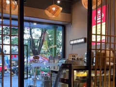 -川味堂·四川豆花(八卦岭店)