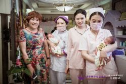 -大美母婴月子中心