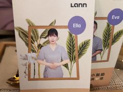 -LANN I 蘭 泰式古法按摩(徐家汇城开YOYO店)