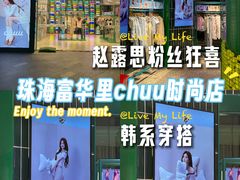 -谜盒子奇幻密室(南屏店)