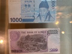 -湖南大学-中国书院博物馆
