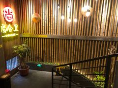 等位区-尚合里潮汕牛肉火锅(海沧店)