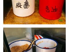 -脑馋粉儿(三里屯店)