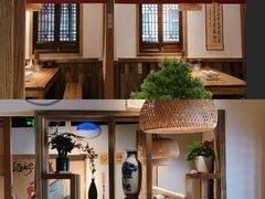 -先启半步颠.川菜.小酒馆(宝安坪洲店)