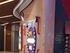 -Xcape异时刻密室逃脱魔法互动(瑞虹天地太阳宫店)