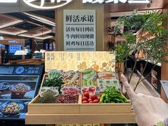 -太二酸菜鱼(福州泰禾店)