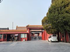 -北京市劳动人民文化宫(太庙)
