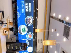 -朱洪元苏式面馆(绿宝广场店)