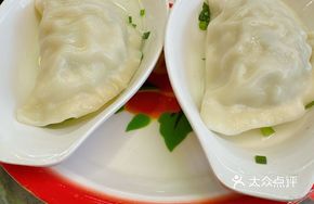 Handmade Large Cod Dumplings