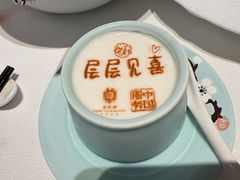 -北京宴(华贸购物中心店)