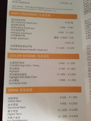 iphone_upload_pic-IL Colpo