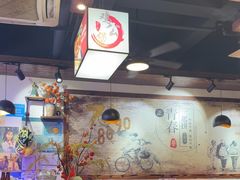 -村夫烤鱼·重庆鸡公煲(杨思店)