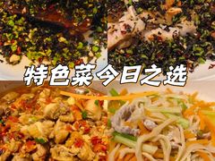 -帝一铭家宴(板塘店)