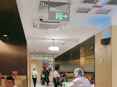 -海底捞火锅(枫蓝国际购物中心店)