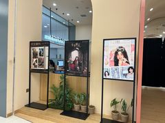 -海马体照相馆(成都来福士广场店)
