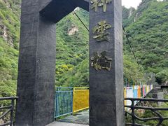 -十渡东湖港风景区