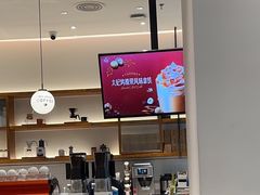 -Peet's 皮爷咖啡(乐峰店)