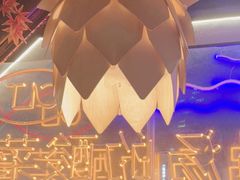 -川里谈·川味小馆(北京路店)