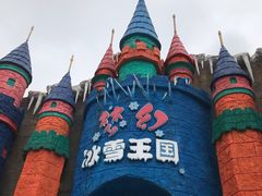 -梦幻奥陶纪景区