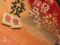 -南京大牌档(之心城店)