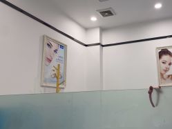 -蕾特恩专业祛痘国际连锁