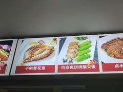 -肥仔顺德菜(龙悦居店)