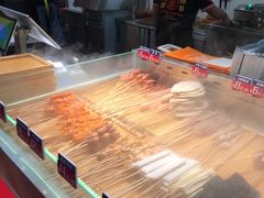 -华威约饭街