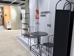 -IKEA宜家家居(南京商场)