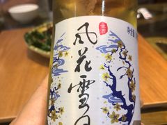 -沱江鱼府(丽江店)