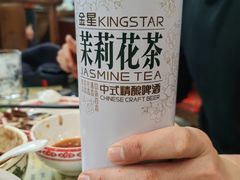 -葛记焖饼(伏牛路店)