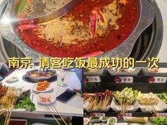 -佰人王串串香火锅(洋珠巷店)