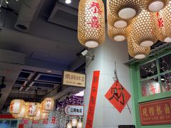 -巴卤社老火锅(财富店)