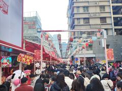 -越秀西湖花市(广州城市广场花卉店)